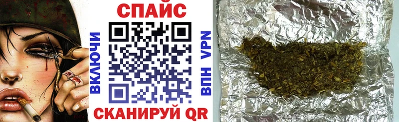 БУТИРАТ BDO 33%  даркнет сайт  Ворсма 