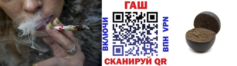 Гашиш индика сатива  где купить   Ворсма 