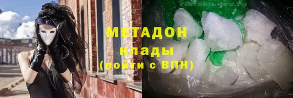 тгк Всеволожск