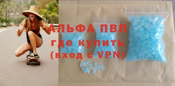 PSILOCYBIN Володарск
