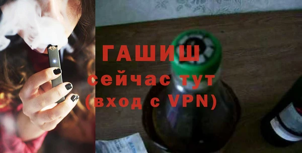 mdpv Волосово