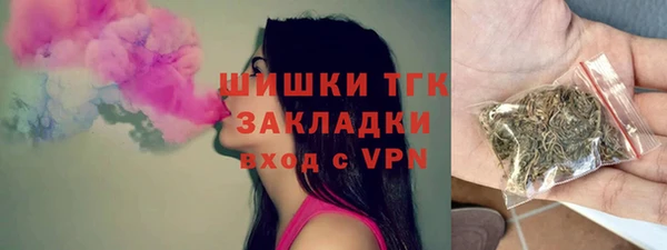 PSILOCYBIN Володарск