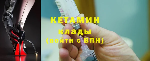 PSILOCYBIN Володарск