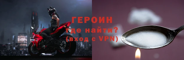 PSILOCYBIN Володарск