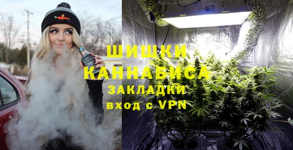 PSILOCYBIN Володарск