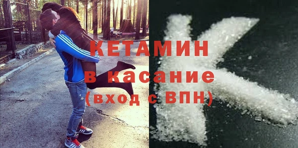 PSILOCYBIN Володарск