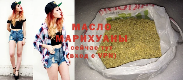 стаф Пестово