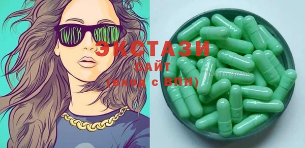 PSILOCYBIN Володарск
