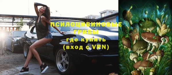 jwh Воткинск