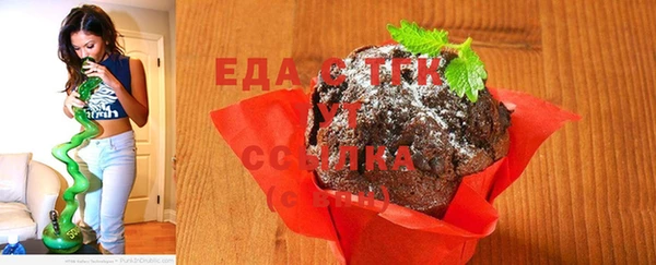 ГАЛЛЮЦИНОГЕННЫЕ ГРИБЫ Покачи