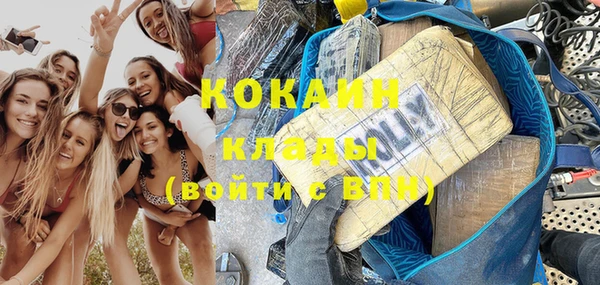 винт Волоколамск