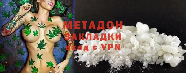 винт Волоколамск