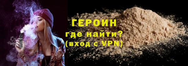 PSILOCYBIN Володарск