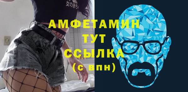 СК Покровск