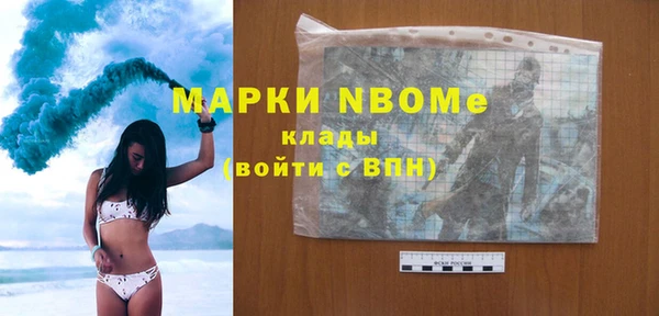 PSILOCYBIN Володарск