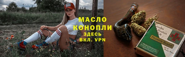 PSILOCYBIN Володарск