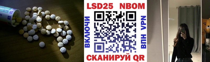 купить  цена  Ворсма  ЛСД экстази кислота 