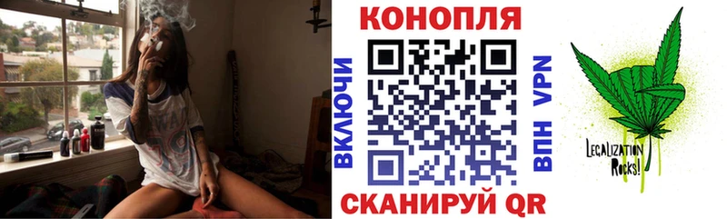 Бошки марихуана AK-47  OMG маркетплейс  Ворсма 